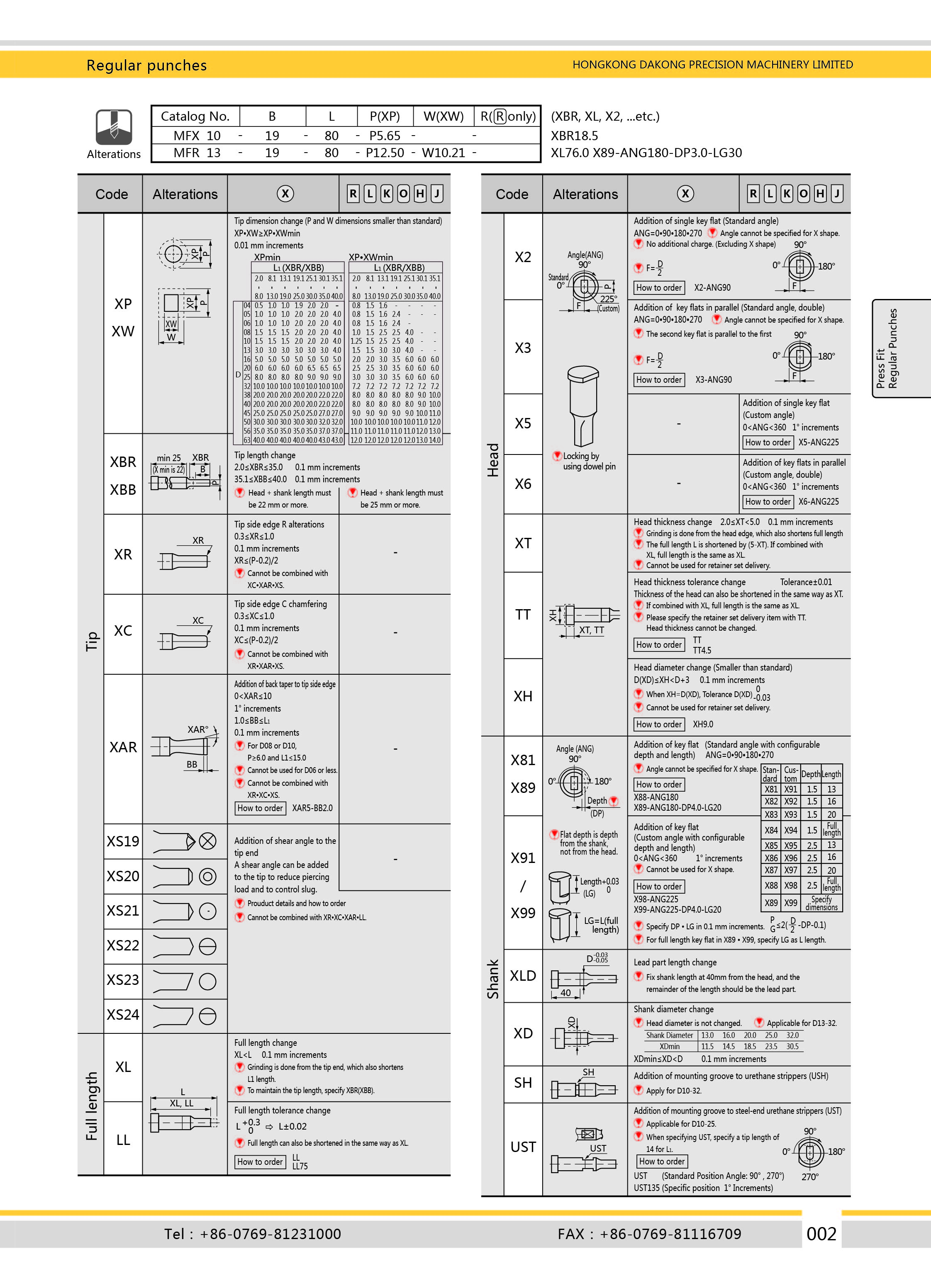 内页-2.jpg