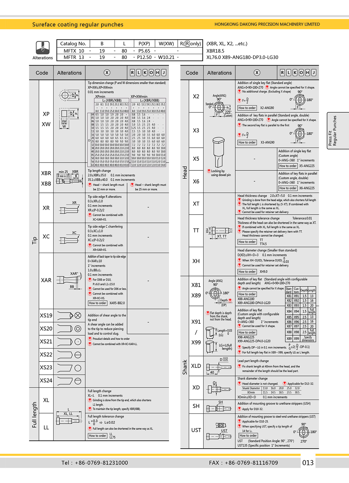 目录13.jpg