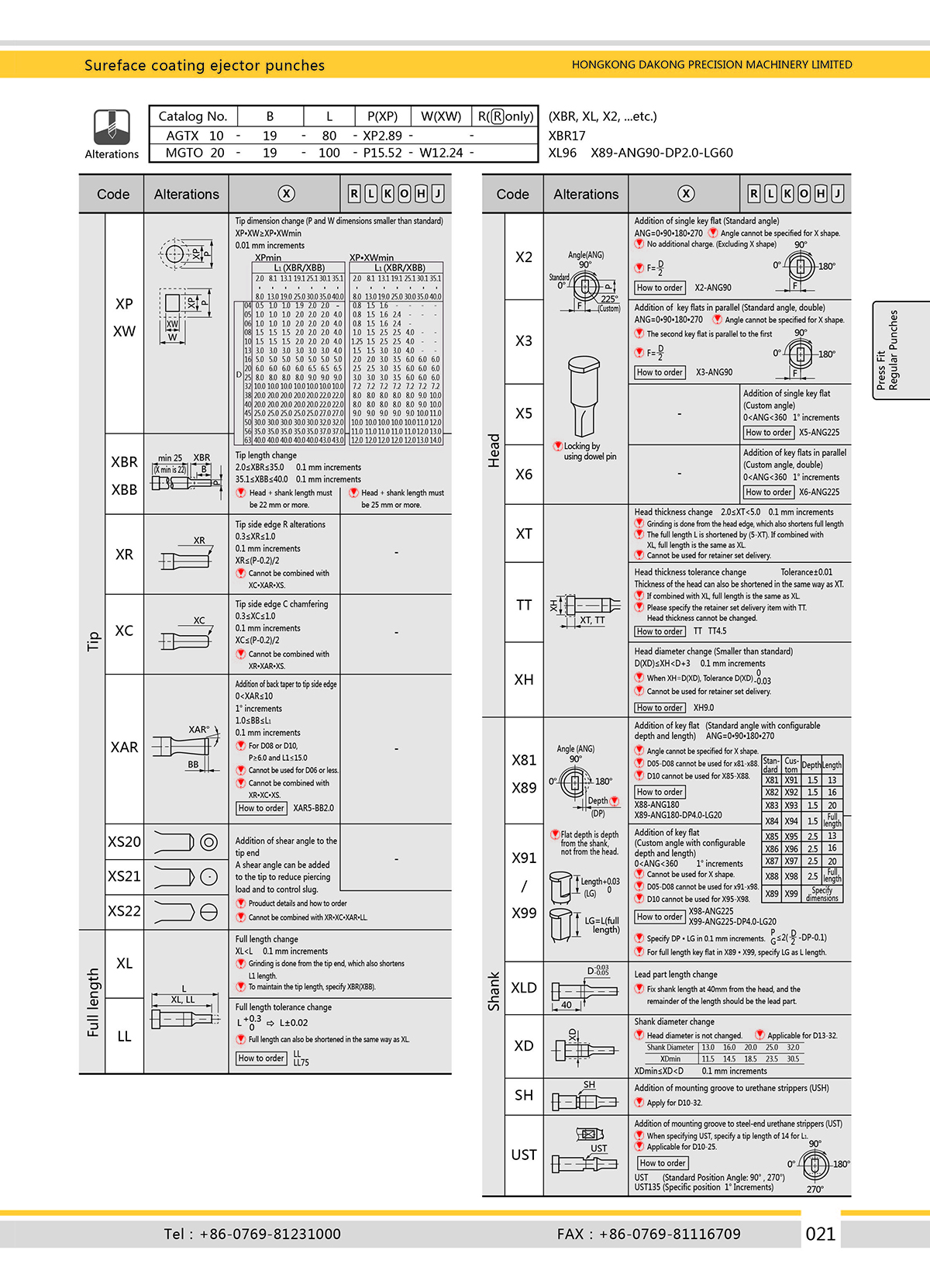 目录21.jpg