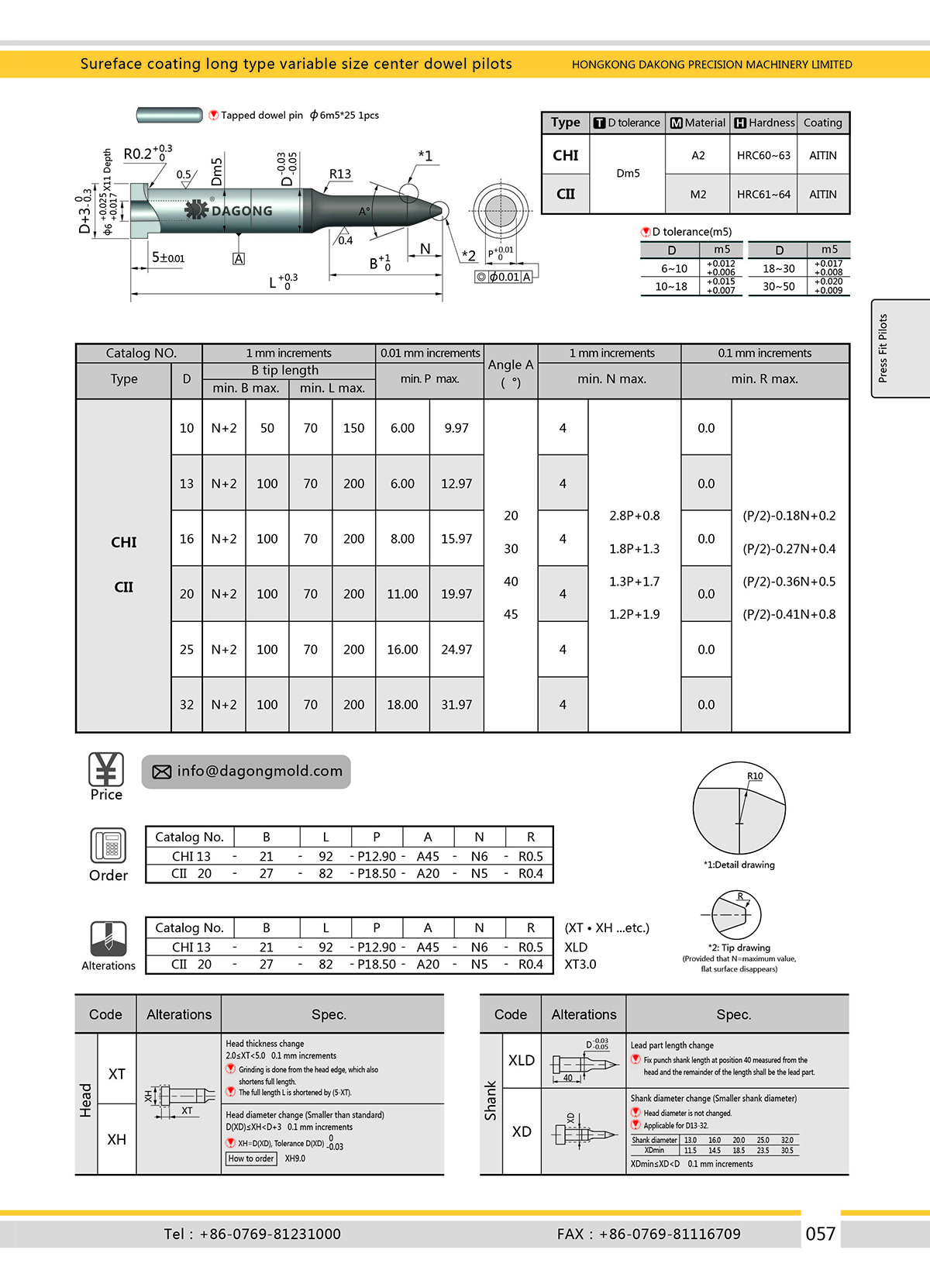 目录57.jpg