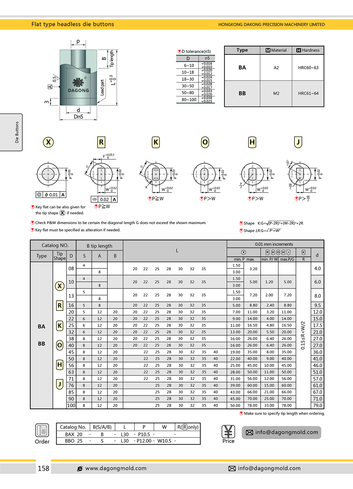 目录158.jpg