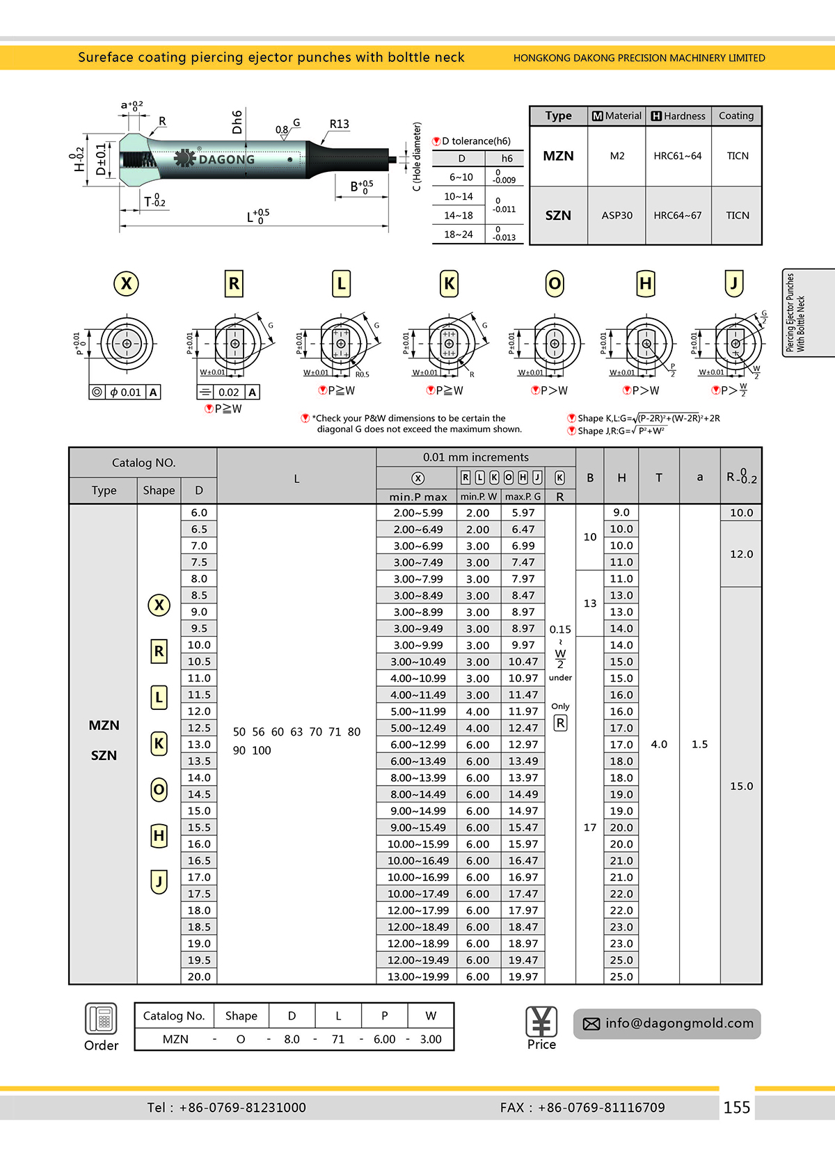 目录155.jpg