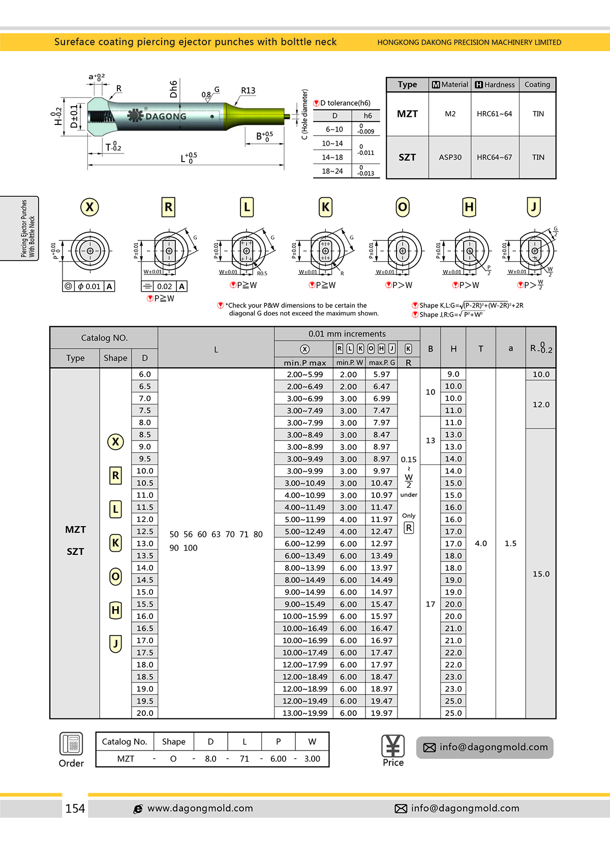 目录154.jpg