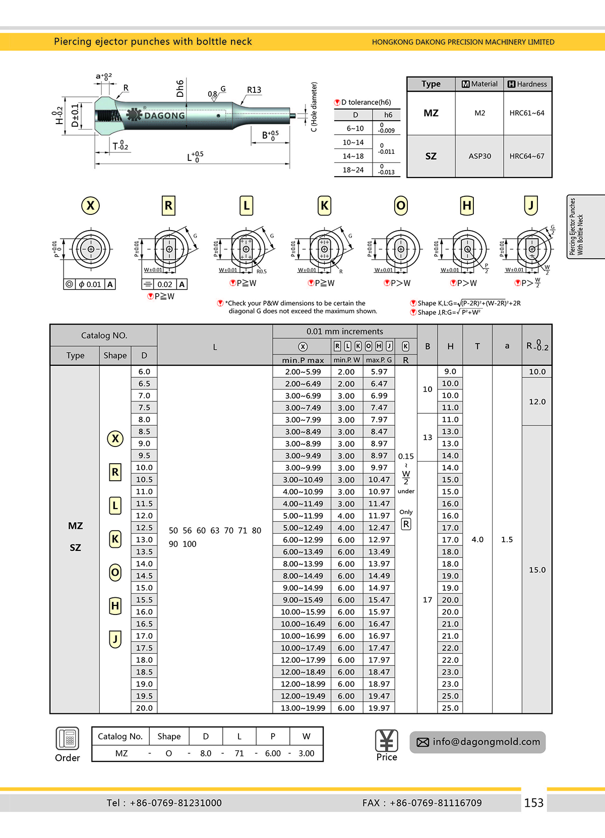 目录153.jpg