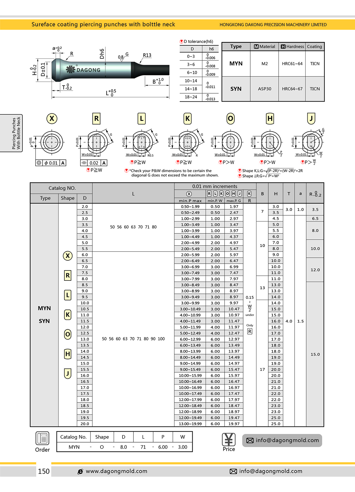 目录150.jpg