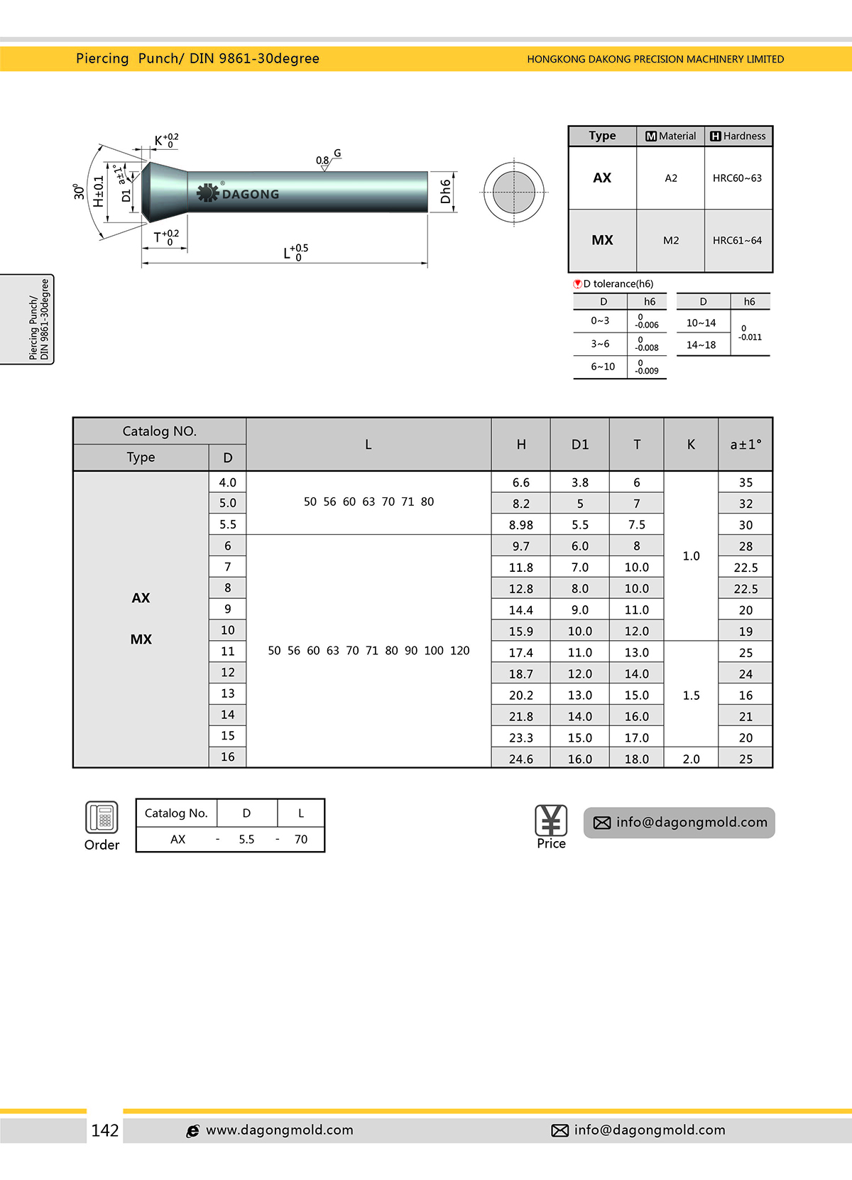 目录142.jpg