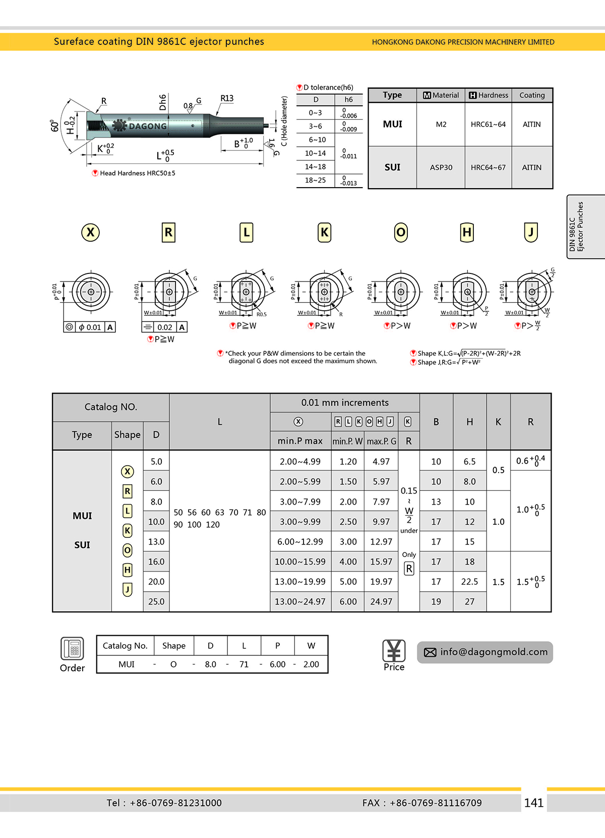 目录141.jpg