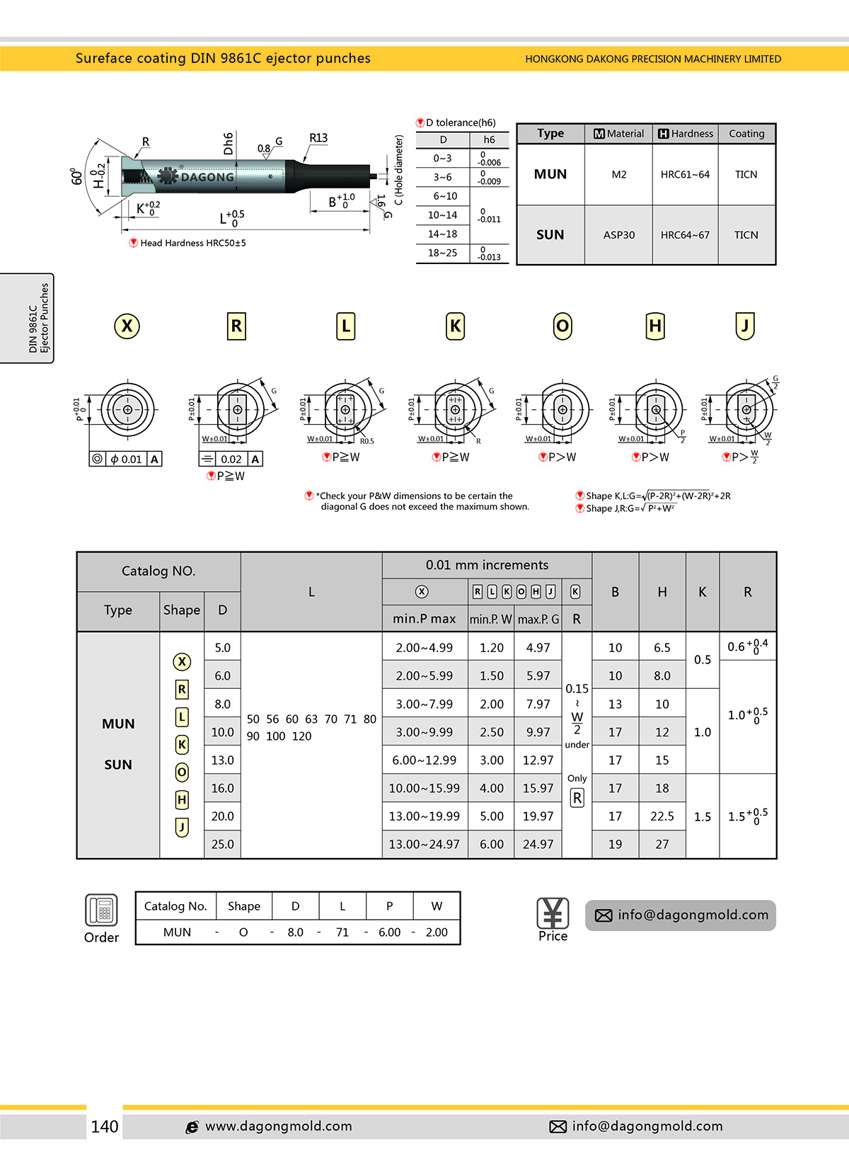 目录140.jpg