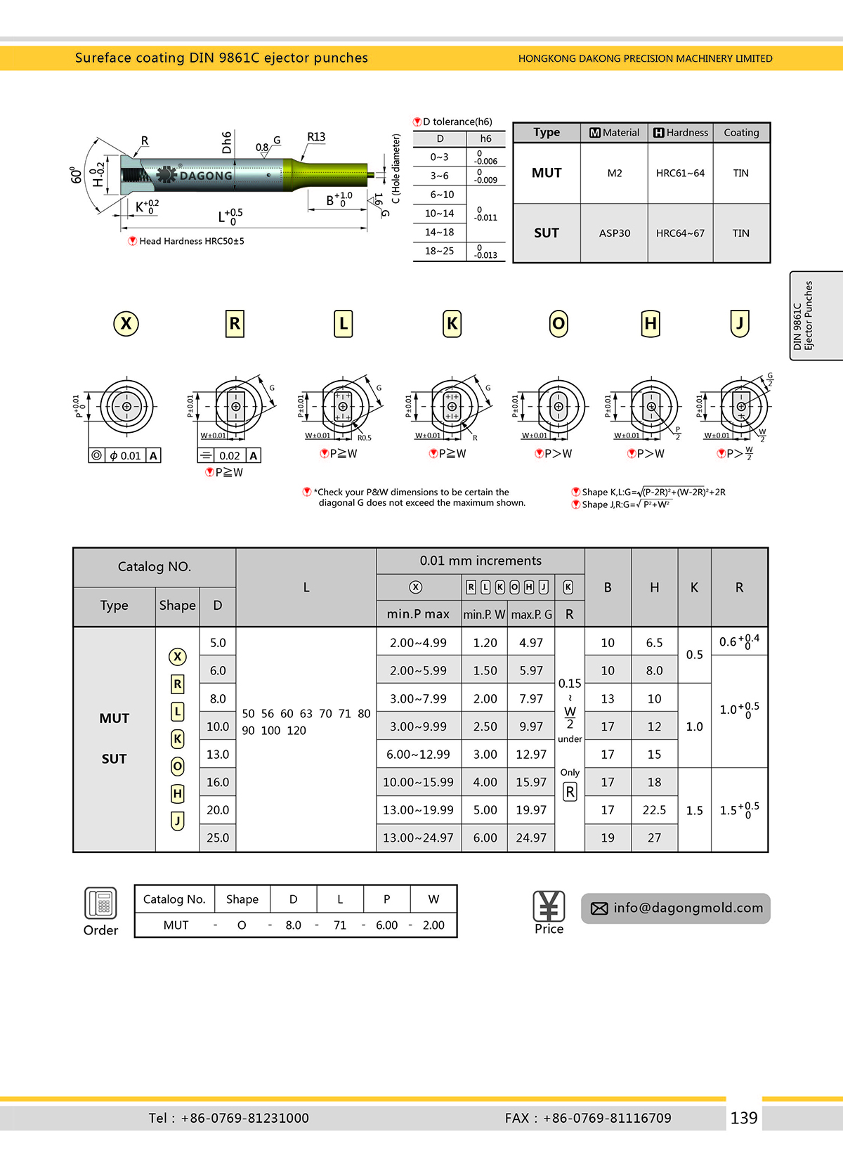 目录139.jpg