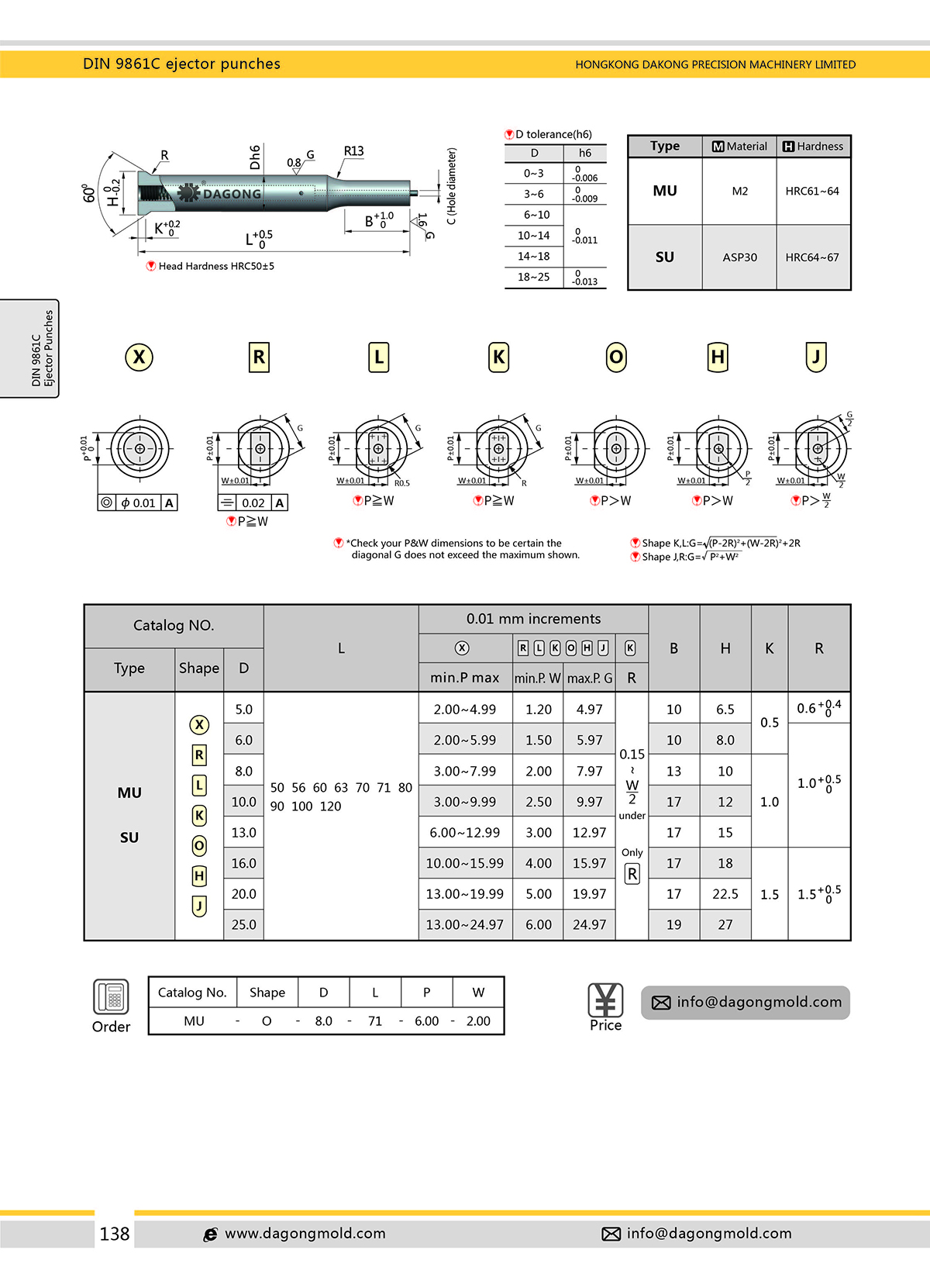 目录138.jpg