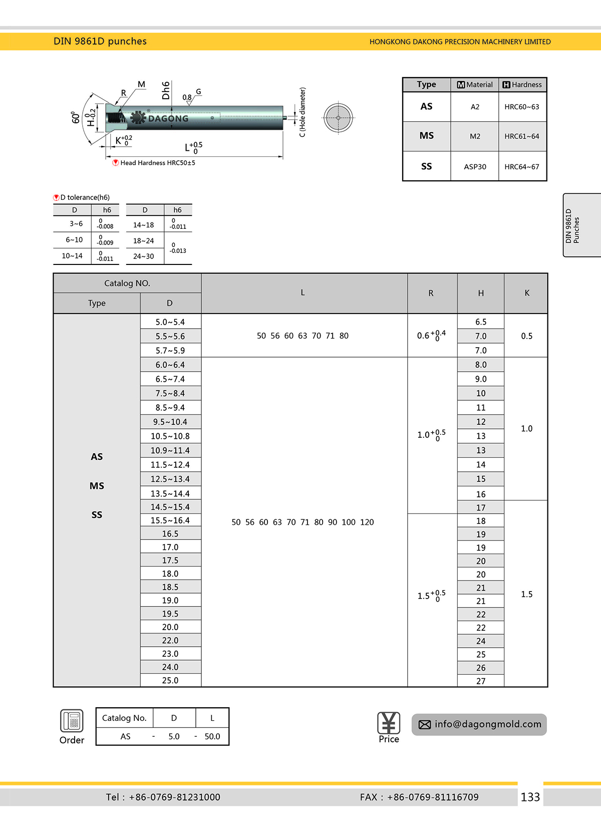 目录133.jpg