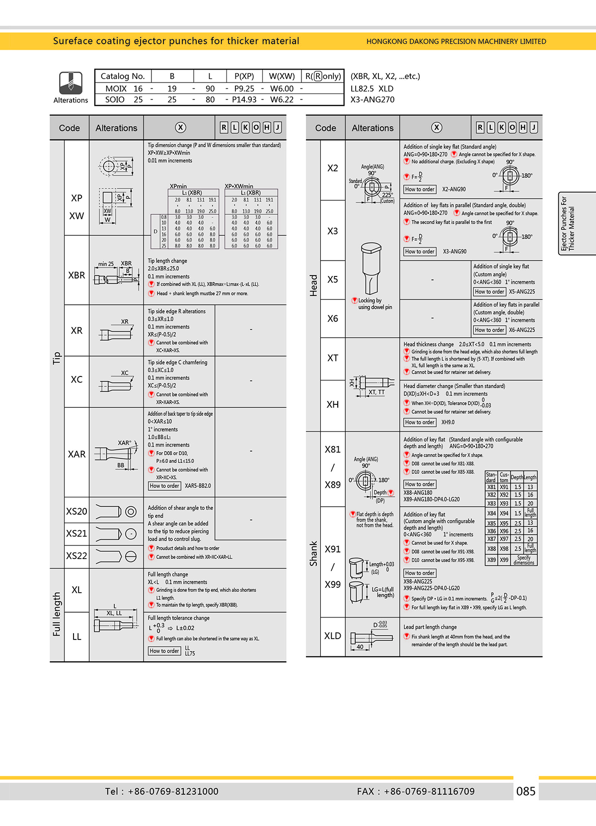 目录85.jpg