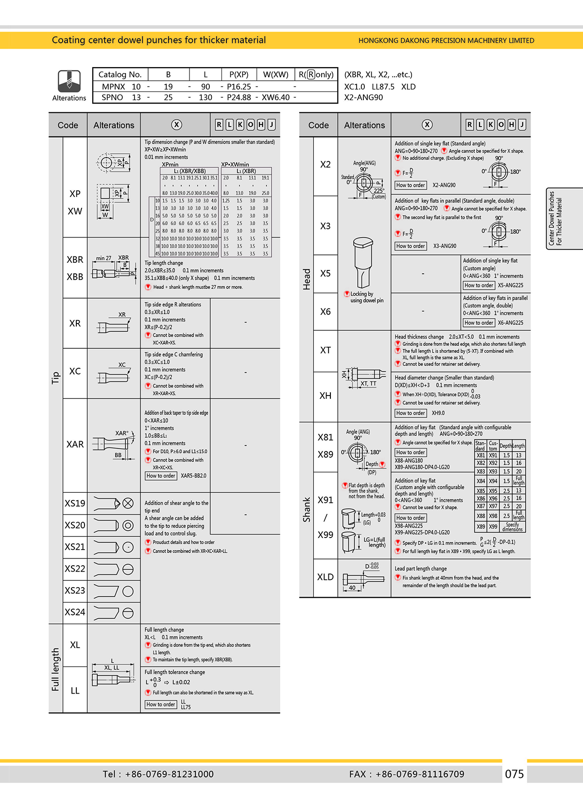 目录75.jpg