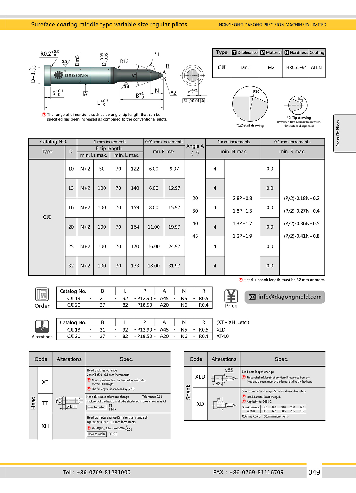 目录49.jpg