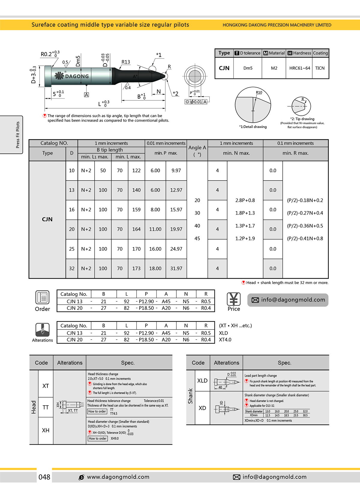 目录48.jpg