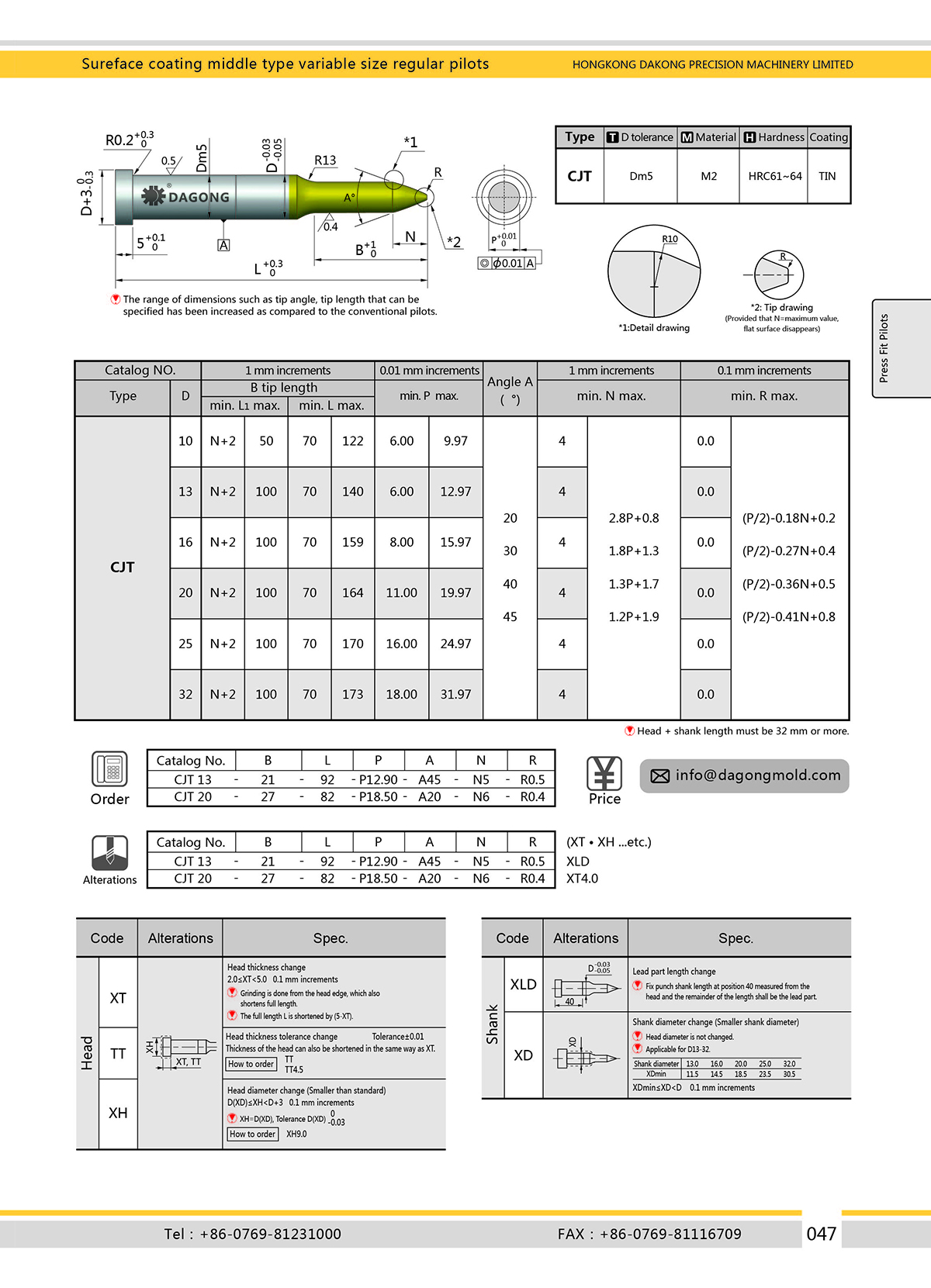 目录47.jpg